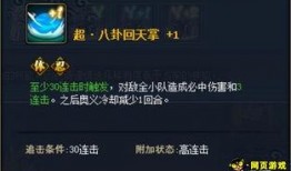 火腿忍者最新爆料视频,视频爆料揭示惊人内幕