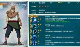 火腿忍者最新爆料视频,视频爆料揭示惊人内幕