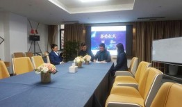 浙江医院最新爆料新闻,揭秘重大医疗突破与内部改革动态