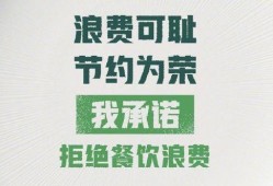 武汉日签最新爆料新闻,揭秘神秘事件背后的真相