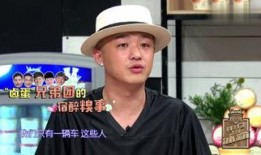 包贝尔最新爆料,揭秘娱乐圈不为人知的幕后故事