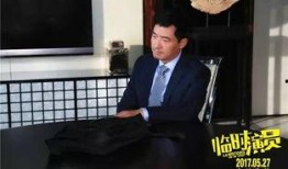 石非凡最新爆料,揭秘娱乐圈惊天秘密！